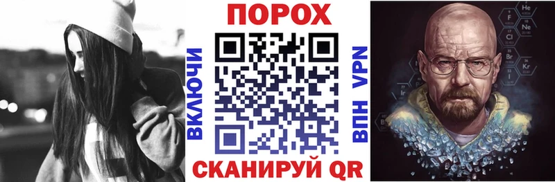 хочу наркоту  Сокол  АМФ Premium 