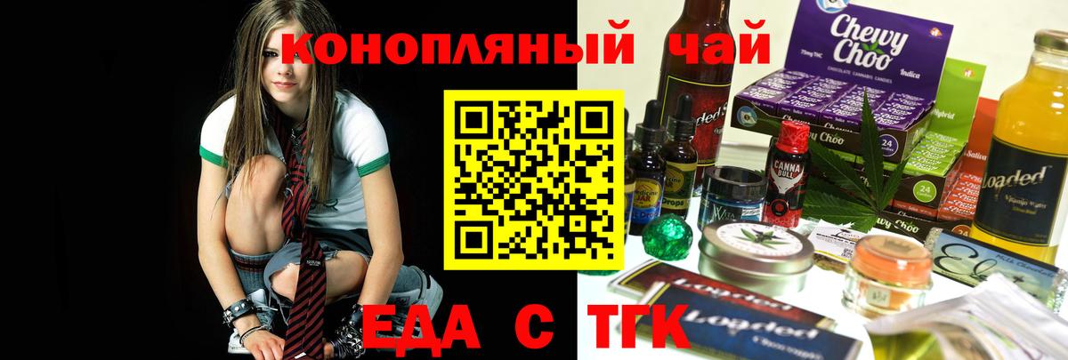 АМФЕТАМИН Сокол