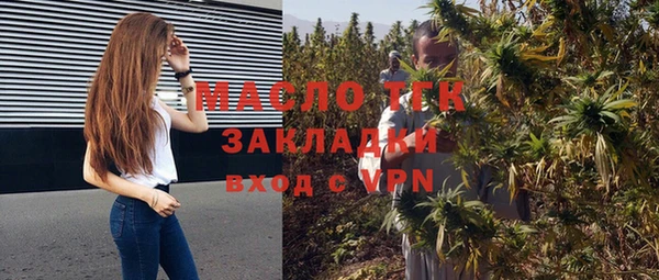 твердый Покров