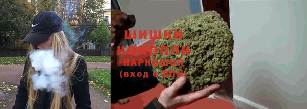 спиды Покровск