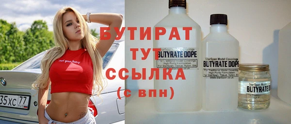 твердый Покров