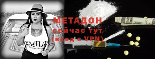 твердый Покров