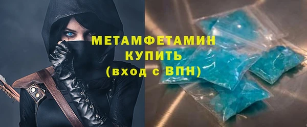 каннабис Покачи