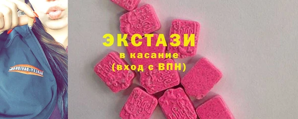 каннабис Покачи
