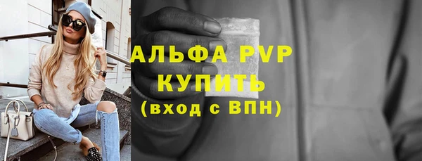 твердый Покров