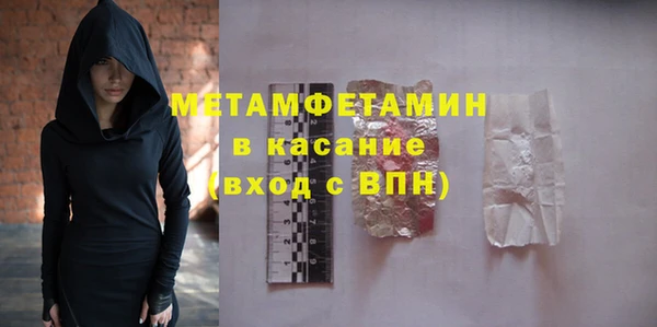 индика Переславль-Залесский