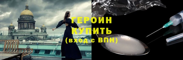 твердый Покров