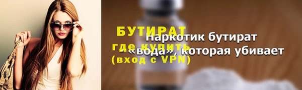 твердый Покров