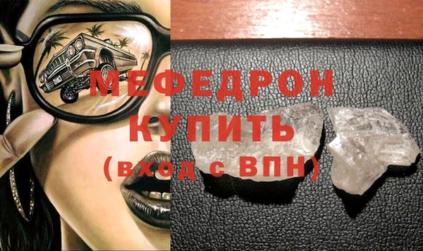 каннабис Покачи