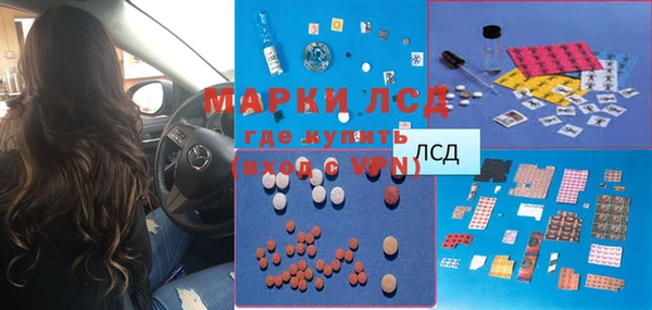 каннабис Покачи