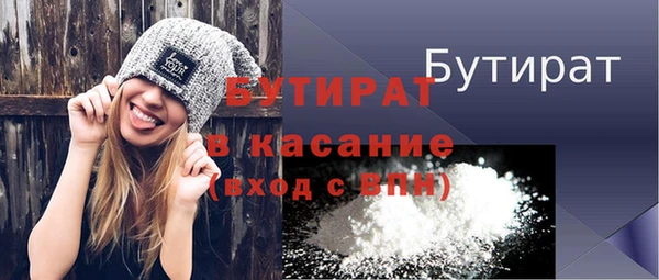 твердый Покров