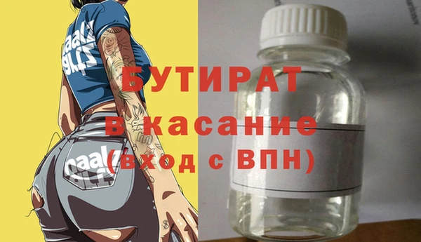 твердый Покров