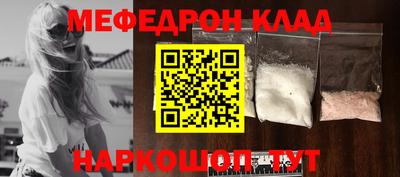 каннабис Тара