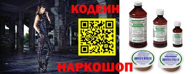 дживик Татарск