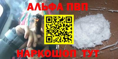 каннабис Тара