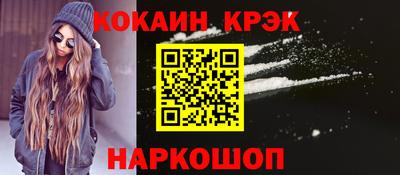 таблы Тверь