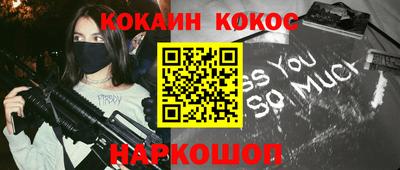 каннабис Тара