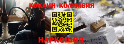 дживик Татарск