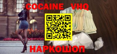 таблы Тверь