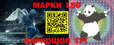 дживик Татарск
