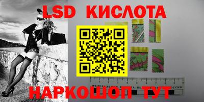 таблы Тверь