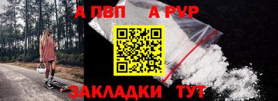каннабис Тара