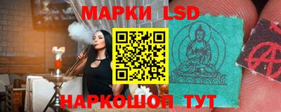 дживик Татарск