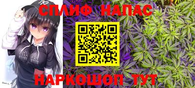 каннабис Тара