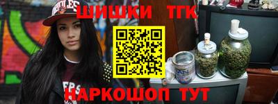 дживик Татарск