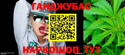 таблы Тверь