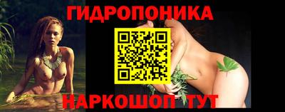 таблы Тверь