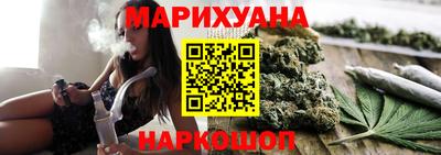 дживик Татарск