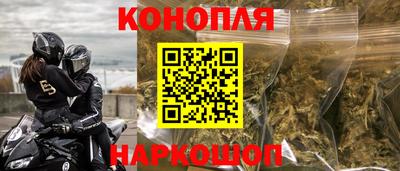 каннабис Тара