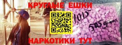 каннабис Тара