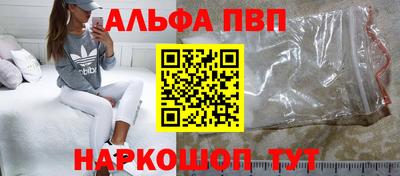 каннабис Тара