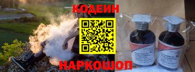 таблы Тверь