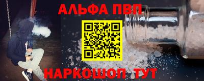 каннабис Тара