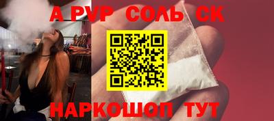 каннабис Тара