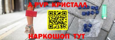 каннабис Тара