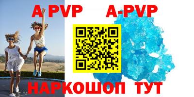 каннабис Тара