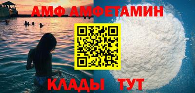каннабис Тара