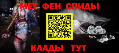 таблы Тверь