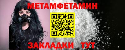 каннабис Тара