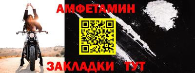 каннабис Тара