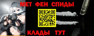 таблы Тверь