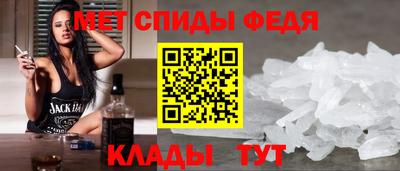 каннабис Тара