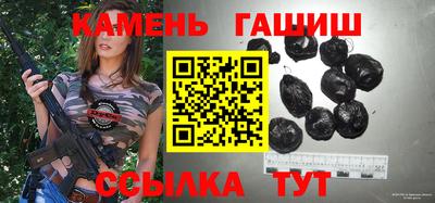 дживик Татарск