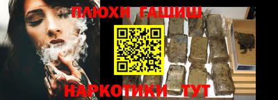 дживик Татарск