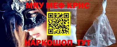 таблы Тверь