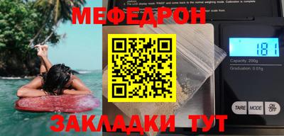каннабис Тара